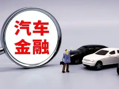 临江押车贷款不是本人可以么?